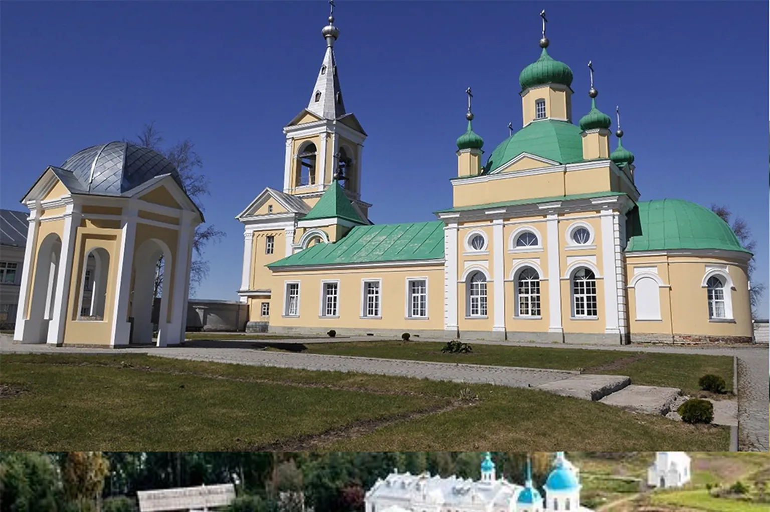 Женские обители, скиты, источники Присвирья